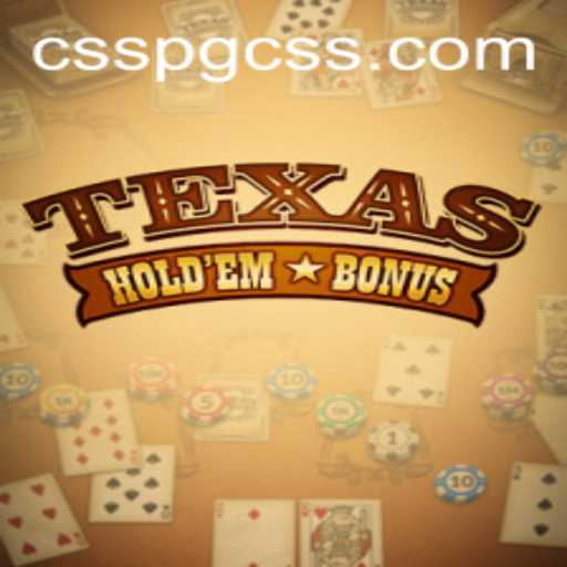 Mastering Texas Holdem Bonus: A Comprehensive Guide